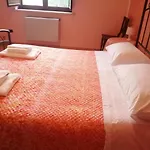 Vemi Alojamento de Turismo Rural