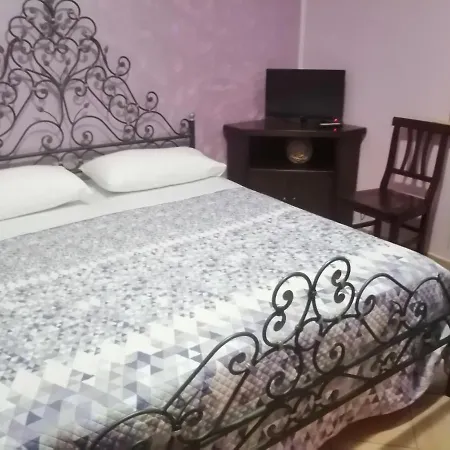 Vemi בית חווה Santa Sofia d'Epiro